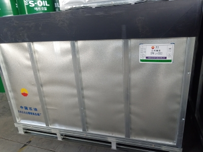J 0050 Epm Ethylene Propylene Rubber EPDM